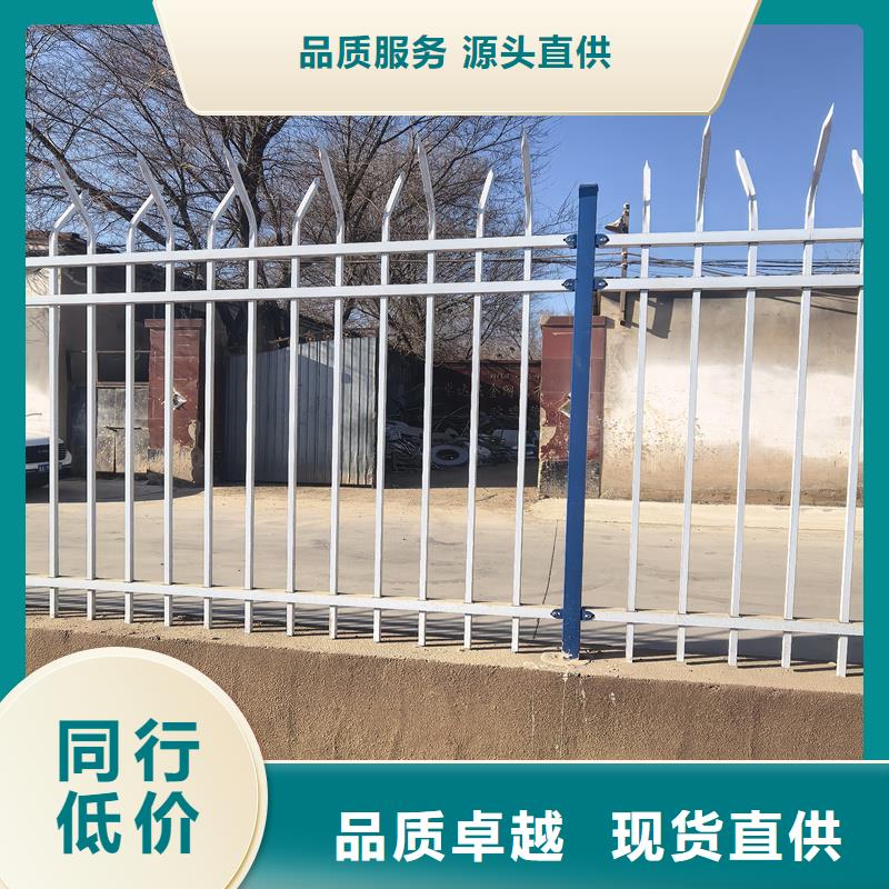 鋅鋼護(hù)欄鐵藝柵欄 廠家直銷(xiāo)供貨穩(wěn)定