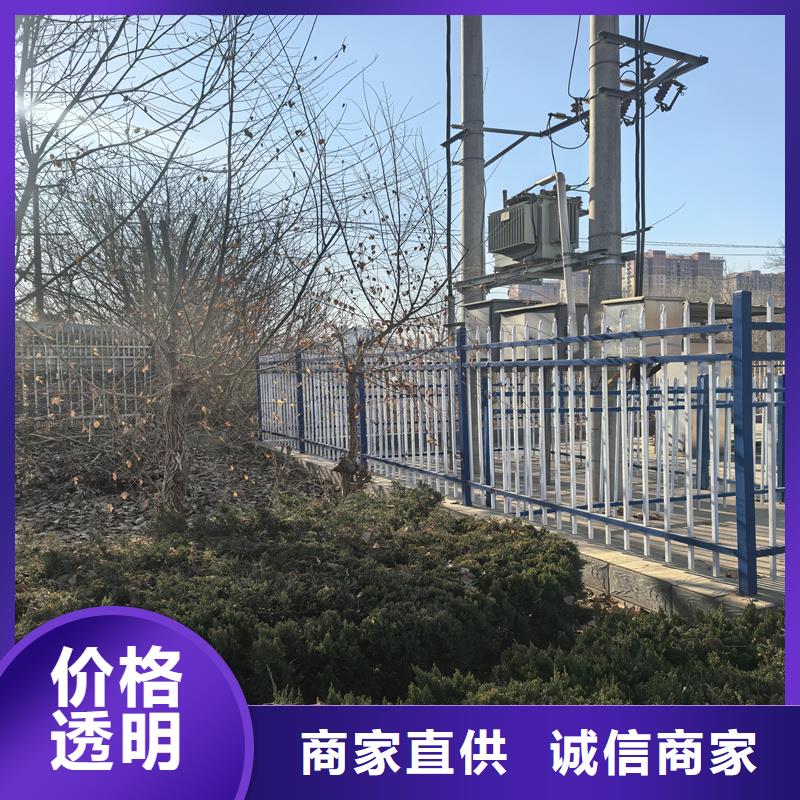 鋅鋼護(hù)欄加厚鋅鋼護(hù)欄您身邊的廠家