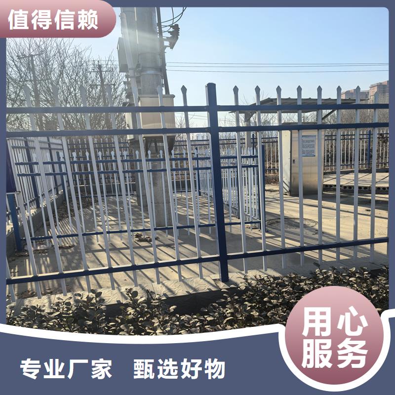鋅鋼護欄鋅鋼護欄價格出貨快
