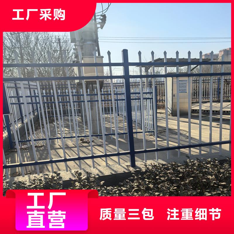 鋅鋼護(hù)欄鋅鋼圍欄價格質(zhì)檢合格出廠