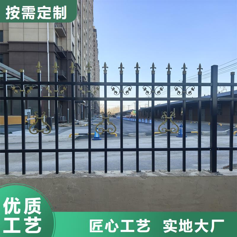 鋅鋼護(hù)欄防爬護(hù)欄經(jīng)銷商