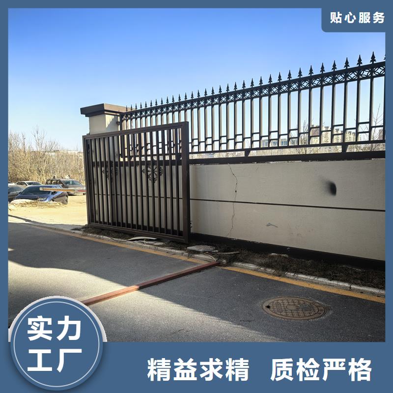 鋅鋼護(hù)欄戶外防護(hù)欄質(zhì)優(yōu)價保