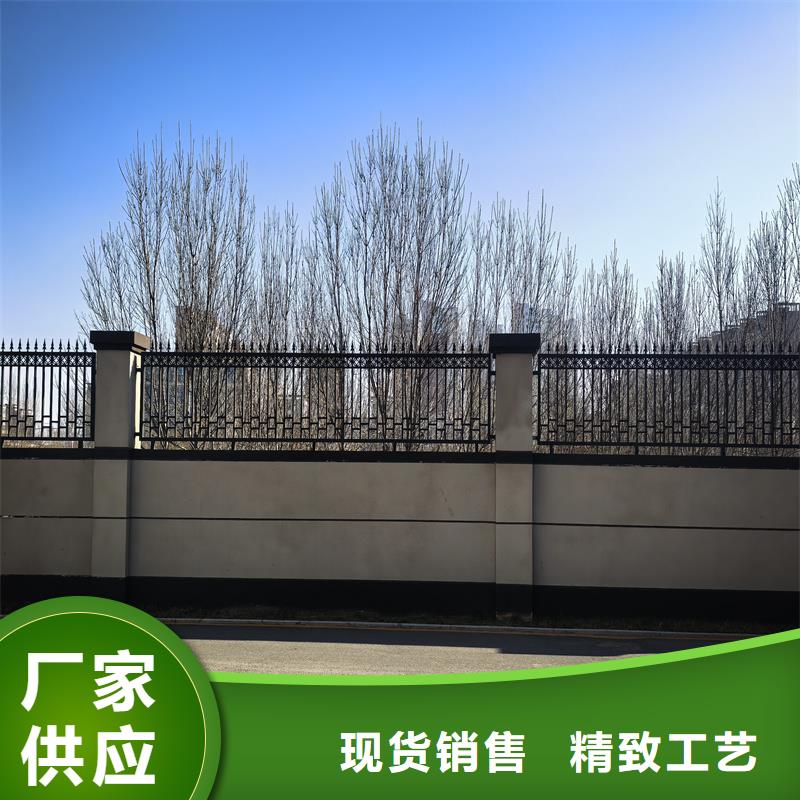 鋅鋼護(hù)欄鐵藝柵欄 廠家直銷(xiāo)供貨穩(wěn)定