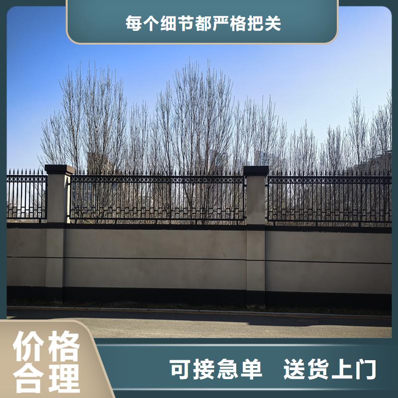 鋅鋼護(hù)欄小區(qū)加厚護(hù)欄來(lái)電咨詢(xún)