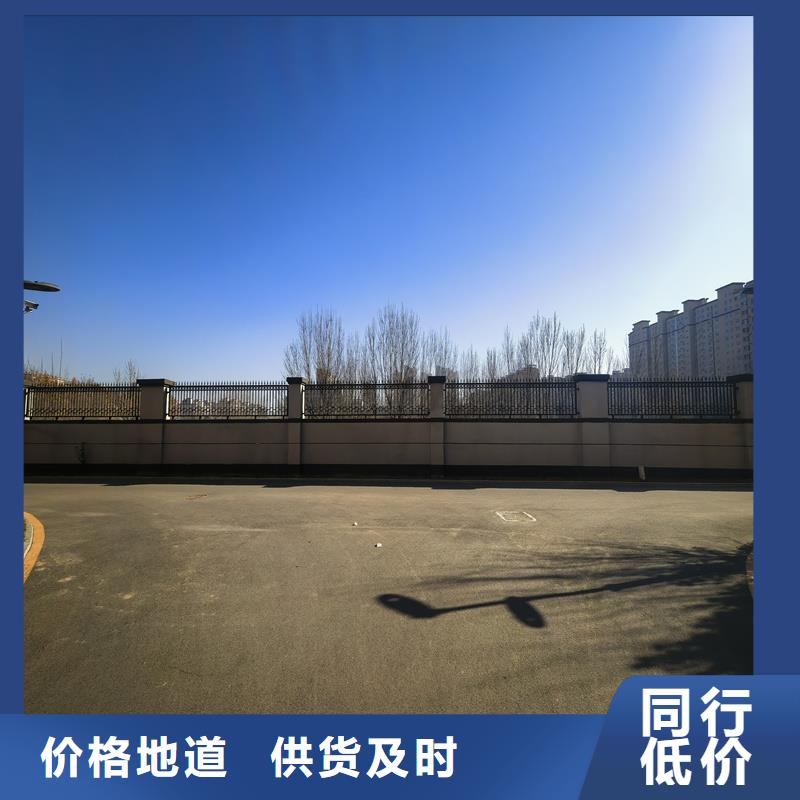 鋅鋼護(hù)欄-防爬護(hù)欄好產(chǎn)品有口碑