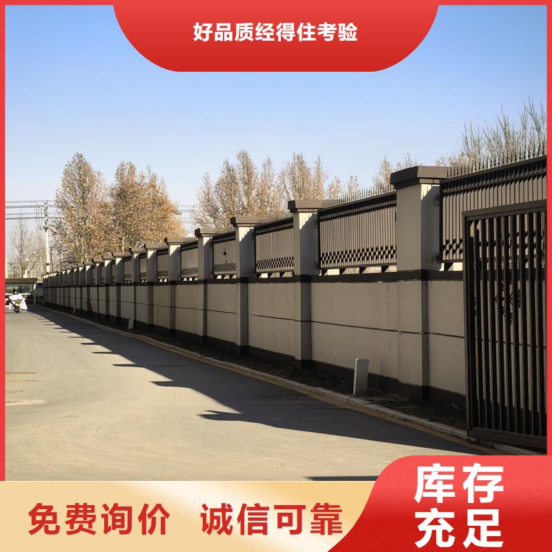 鋅鋼護(hù)欄,鋅鋼護(hù)欄價(jià)格廠家規(guī)格全