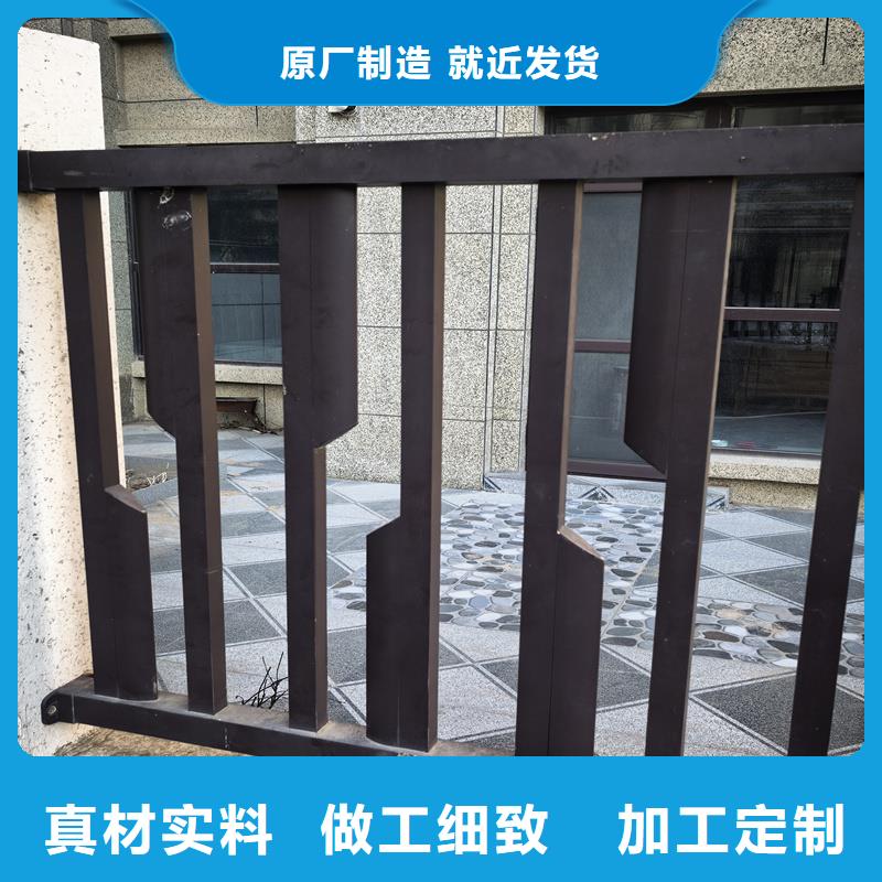 鋅鋼護(hù)欄鋅鋼圍欄滿足您多種采購需求
