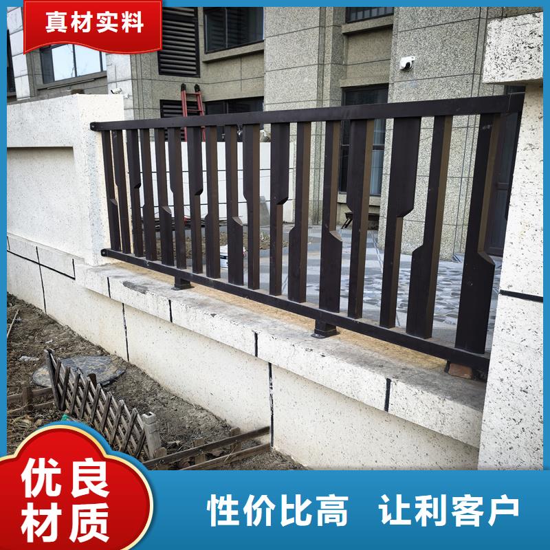 鋅鋼護(hù)欄,鐵藝圍欄專心專注專業(yè)