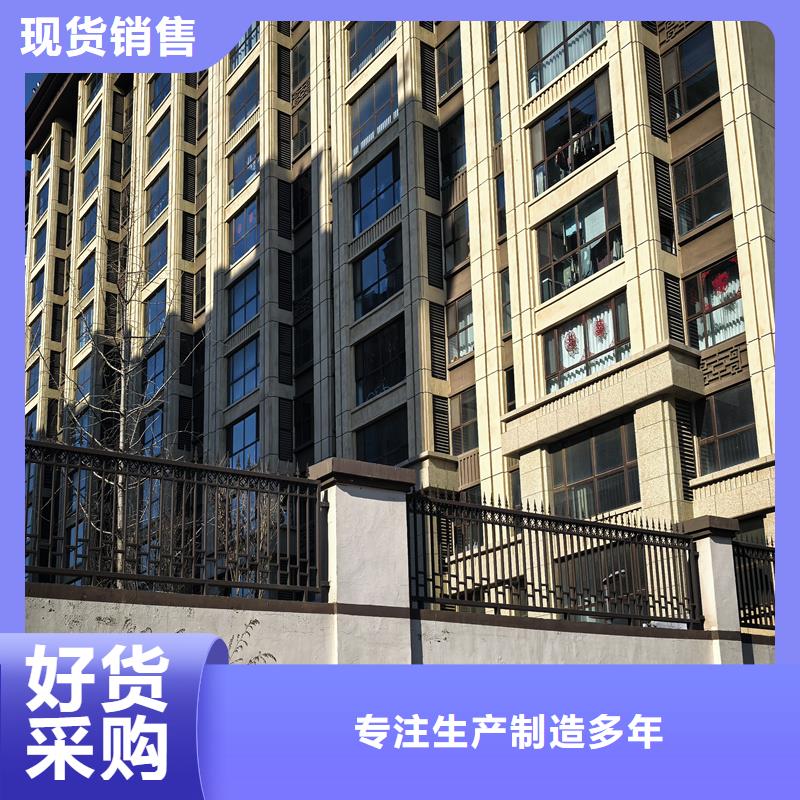 鋅鋼護(hù)欄鋅鋼圍欄滿足您多種采購需求