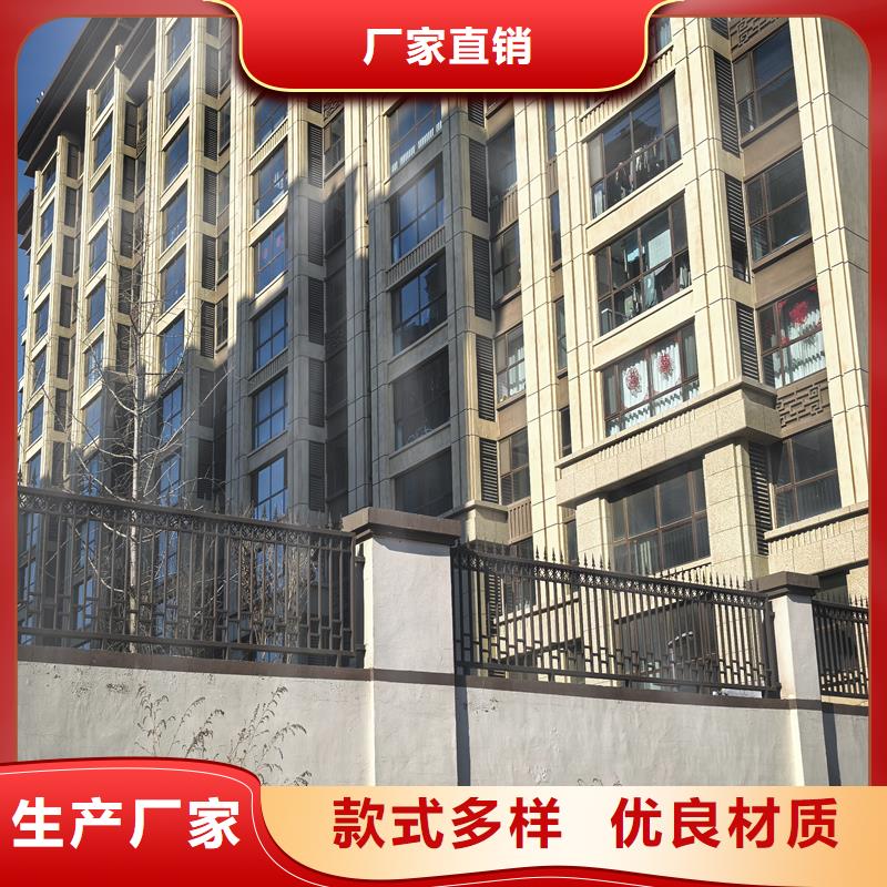 鋅鋼護(hù)欄鋅鋼鐵藝護(hù)欄優(yōu)選廠家