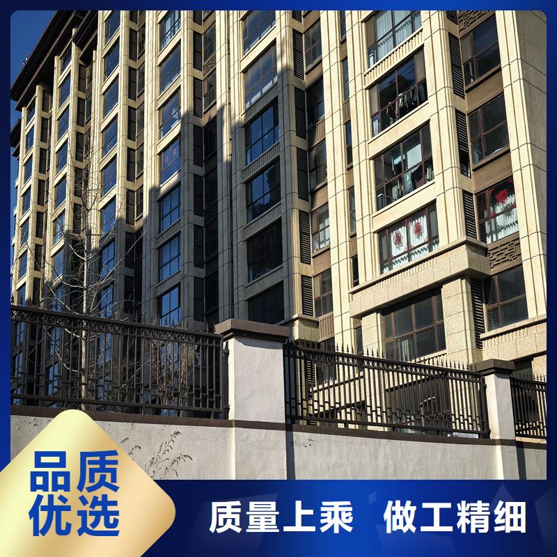 鋅鋼護(hù)欄圍墻護(hù)欄貨源足質(zhì)量好