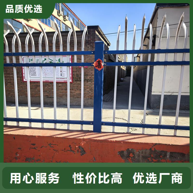 鋅鋼護欄鋅鋼防護欄廠家直銷規(guī)格多樣