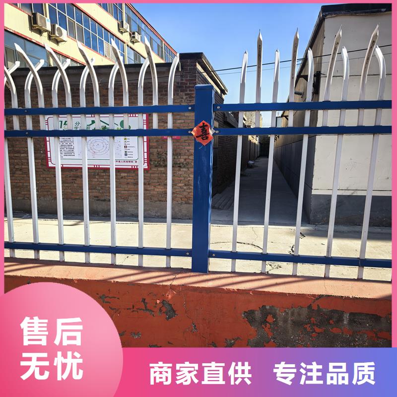 鋅鋼護(hù)欄圍墻護(hù)欄工廠現(xiàn)貨供應(yīng)