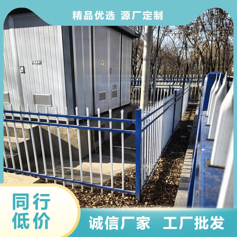 鋅鋼護(hù)欄小區(qū)加厚護(hù)欄來(lái)電咨詢(xún)