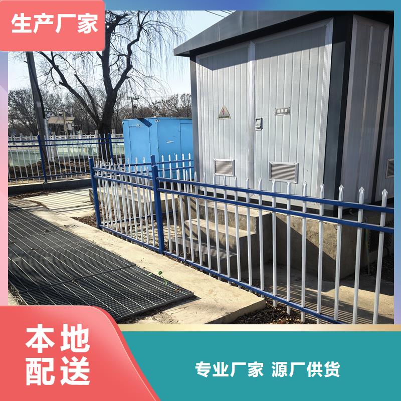 鋅鋼護(hù)欄鋅鋼護(hù)欄價(jià)格供應(yīng)商