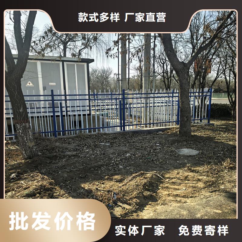 鋅鋼護欄鋅鋼防護欄嚴(yán)謹工藝