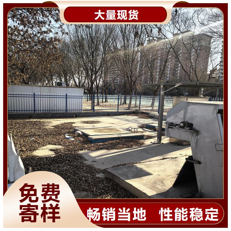 鋅鋼護(hù)欄鋅鋼圍欄滿足您多種采購需求