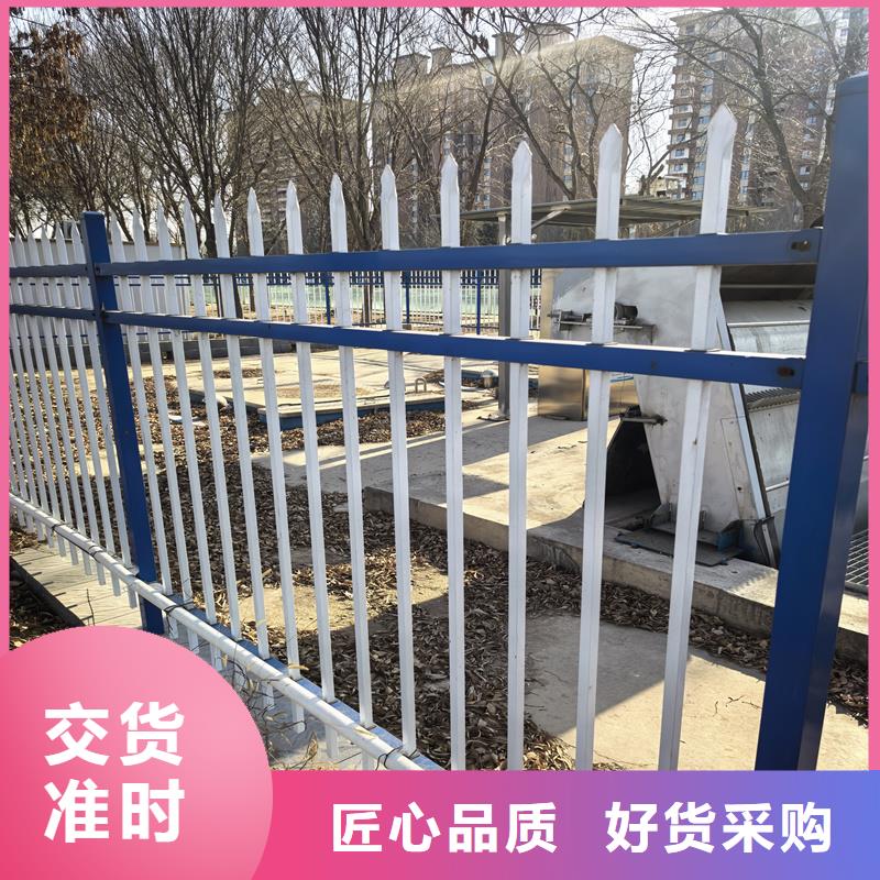 鋅鋼護(hù)欄_鋅鋼護(hù)欄廠家多年廠家可靠