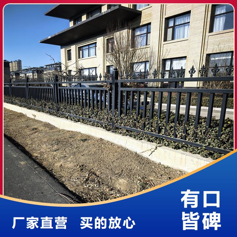 鋅鋼護(hù)欄廠(chǎng)區(qū)護(hù)欄快捷的物流配送