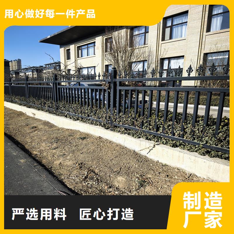 鋅鋼護(hù)欄_鐵藝護(hù)欄放心得選擇