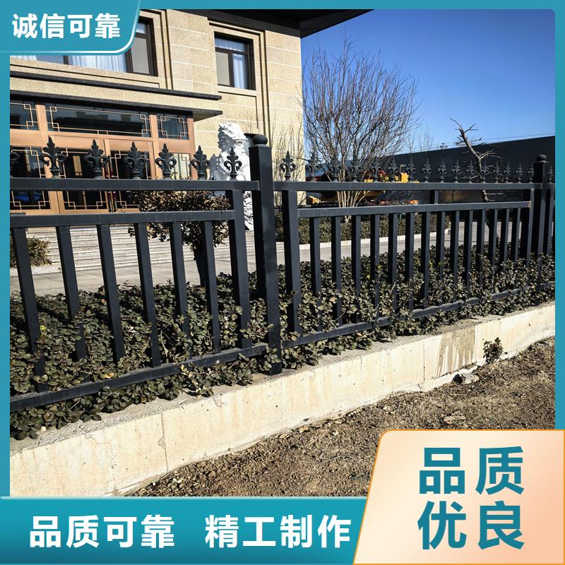 鋅鋼護(hù)欄_戶外防護(hù)欄研發(fā)生產(chǎn)銷售
