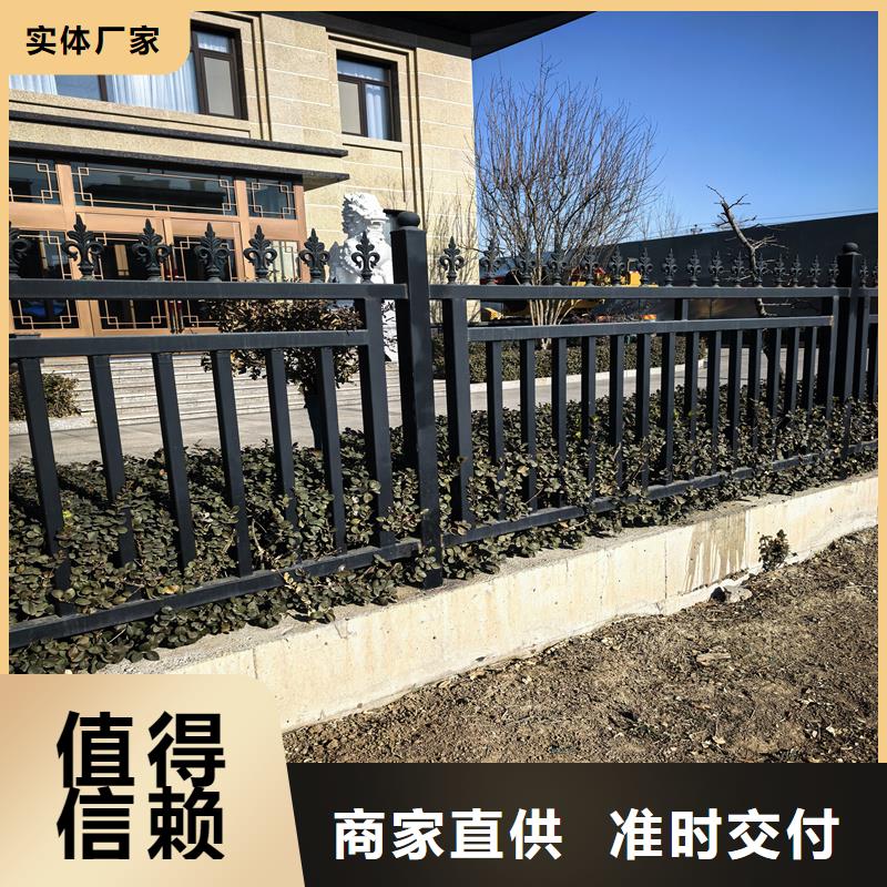 鋅鋼護欄鋅鋼護欄工廠直供