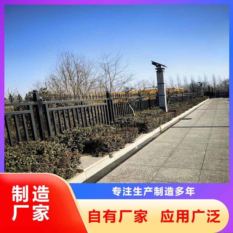 鋅鋼護欄-鐵藝護欄細節(jié)嚴格凸顯品質(zhì)