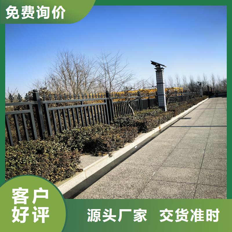 鋅鋼護(hù)欄-防爬護(hù)欄好產(chǎn)品有口碑