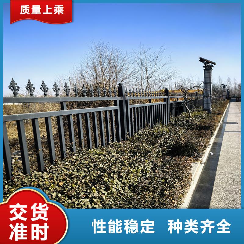 鋅鋼護(hù)欄小區(qū)加厚護(hù)欄來(lái)電咨詢(xún)