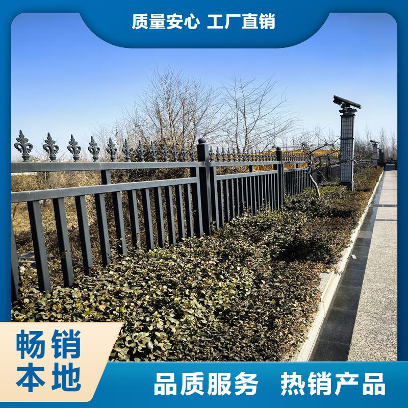 鋅鋼護(hù)欄鋅鋼護(hù)欄廠家廠家經(jīng)驗(yàn)豐富
