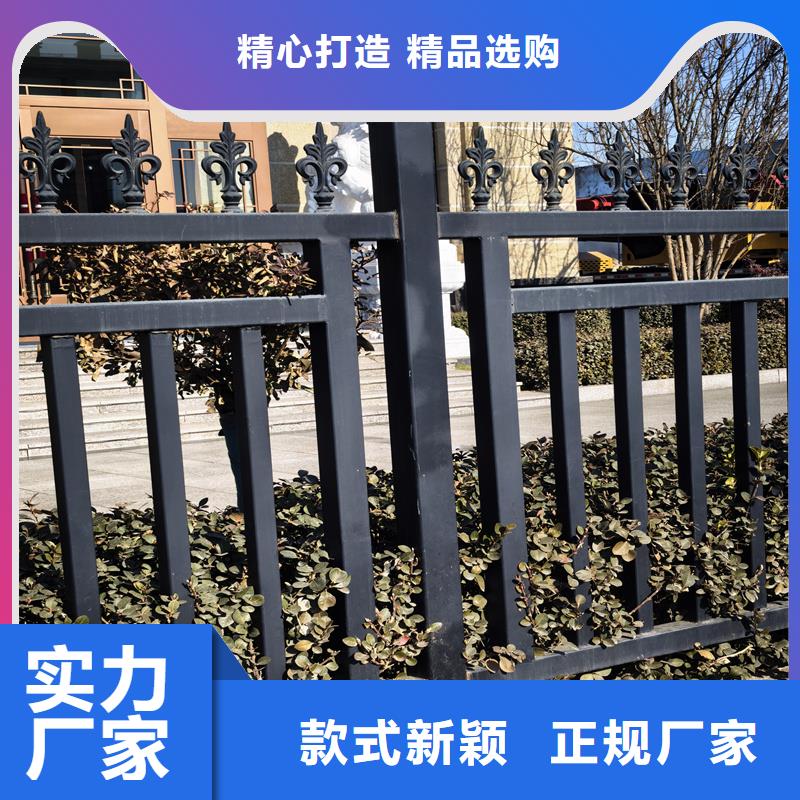 鋅鋼護(hù)欄鋅鋼圍欄細(xì)節(jié)展示