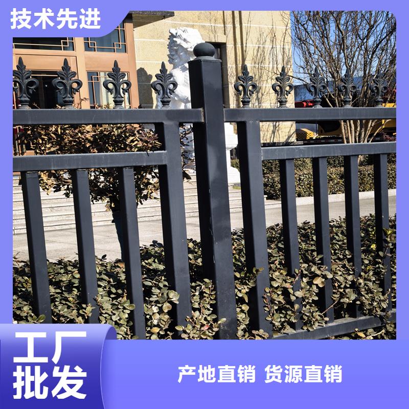 鋅鋼護(hù)欄,鋅鋼圍欄價(jià)格當(dāng)?shù)刎浽?><br><img src=