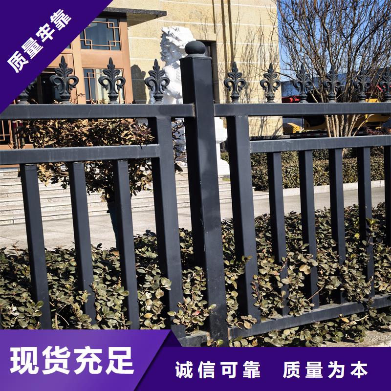 鋅鋼護欄-鋅鋼鐵藝護欄訂制批發(fā)