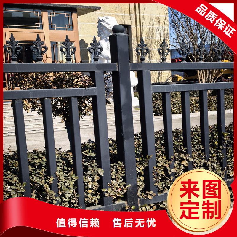 鋅鋼護(hù)欄鐵藝柵欄 廠家直銷值得選擇