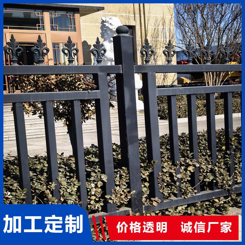 鋅鋼護(hù)欄小區(qū)加厚護(hù)欄品種全