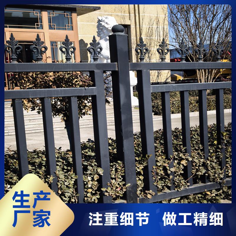 鋅鋼護欄鋅鋼防護欄廠家直銷規(guī)格多樣