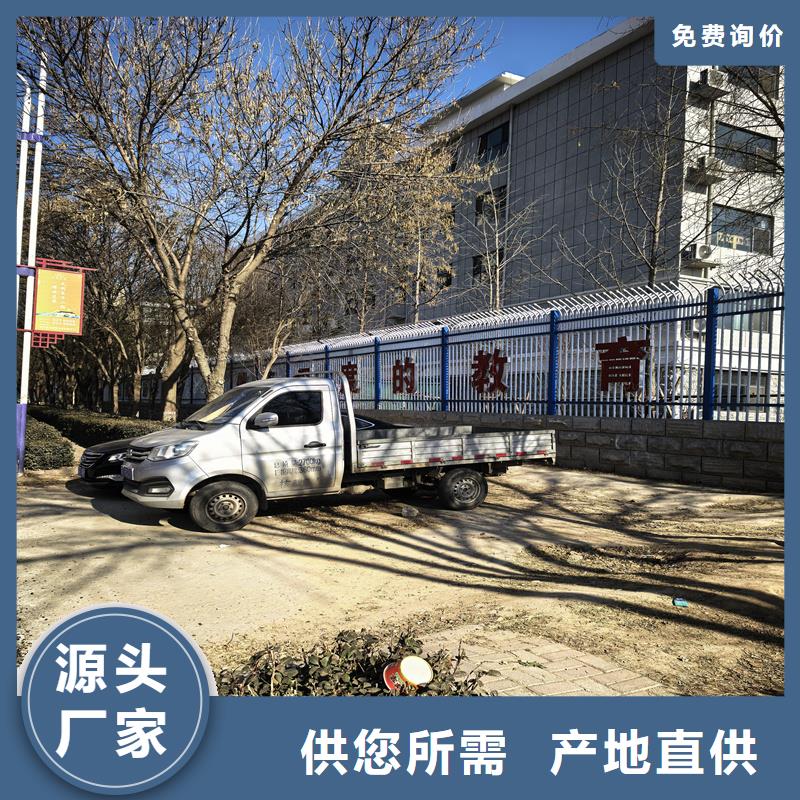 鋅鋼護欄-鐵藝護欄細節(jié)嚴格凸顯品質(zhì)