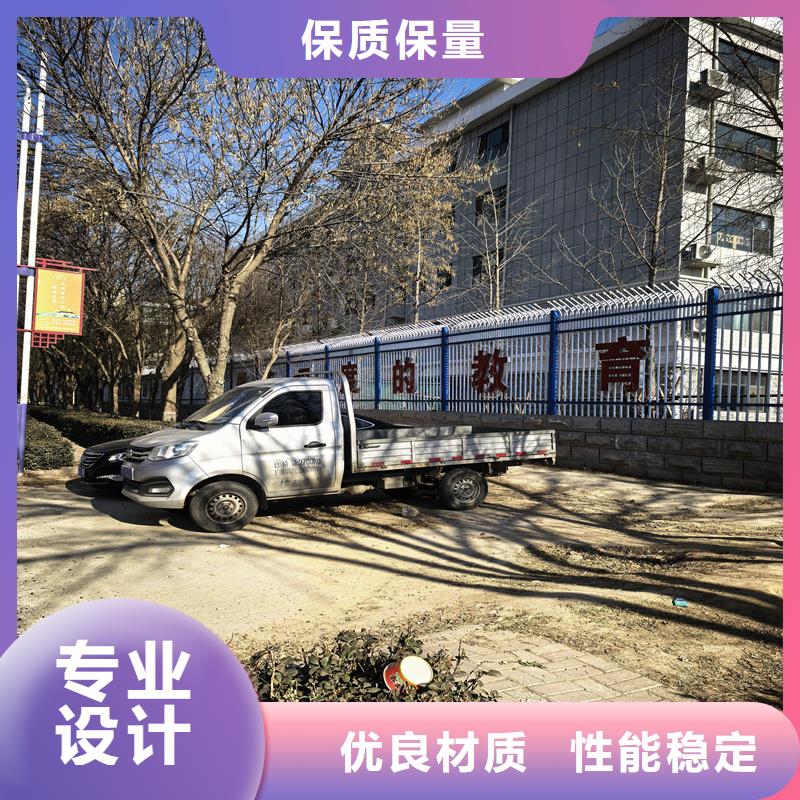 鋅鋼護欄鐵藝柵欄 真正讓利給買家