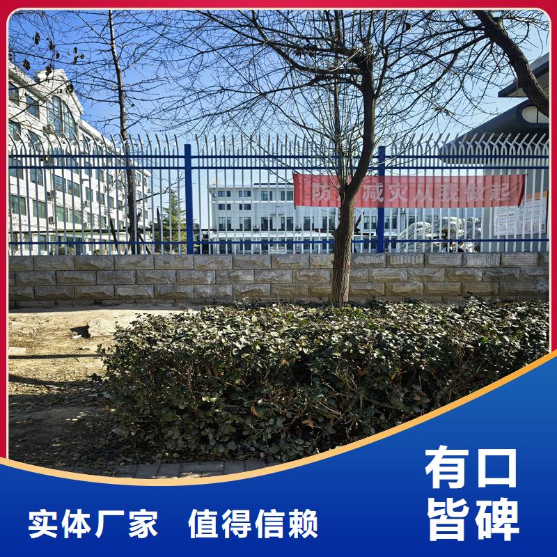 鋅鋼護(hù)欄小區(qū)加厚護(hù)欄來(lái)電咨詢(xún)