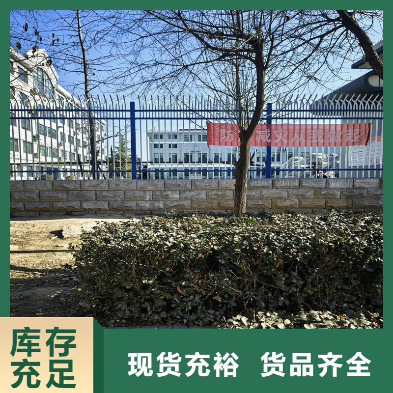 鋅鋼護(hù)欄_鐵藝護(hù)欄放心得選擇