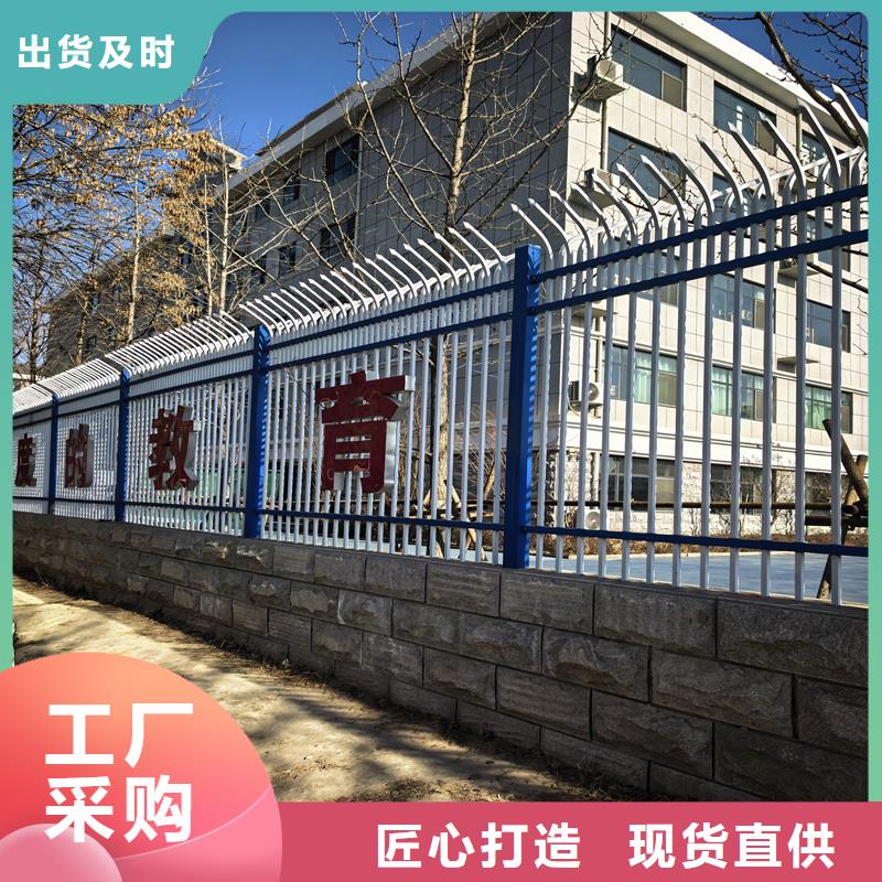 鋅鋼護欄,防爬護欄應(yīng)用廣泛