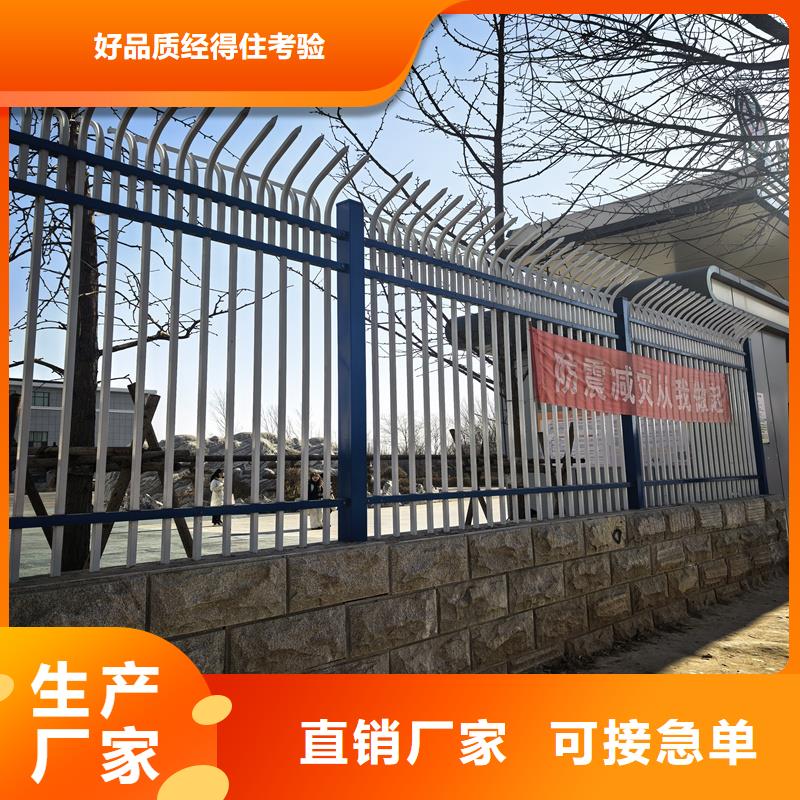 鋅鋼護欄鋅鋼防護欄嚴謹工藝