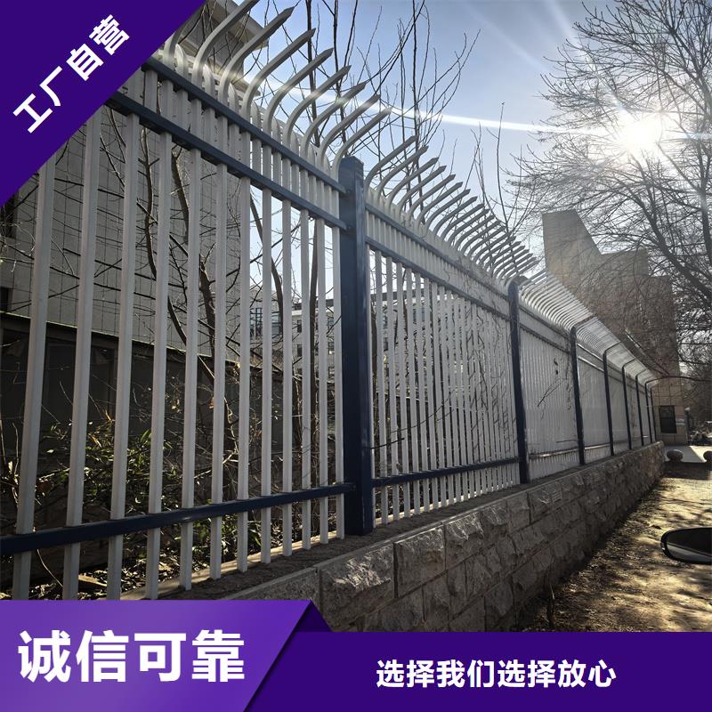 鋅鋼護(hù)欄鋅鋼鐵藝護(hù)欄懂您所需