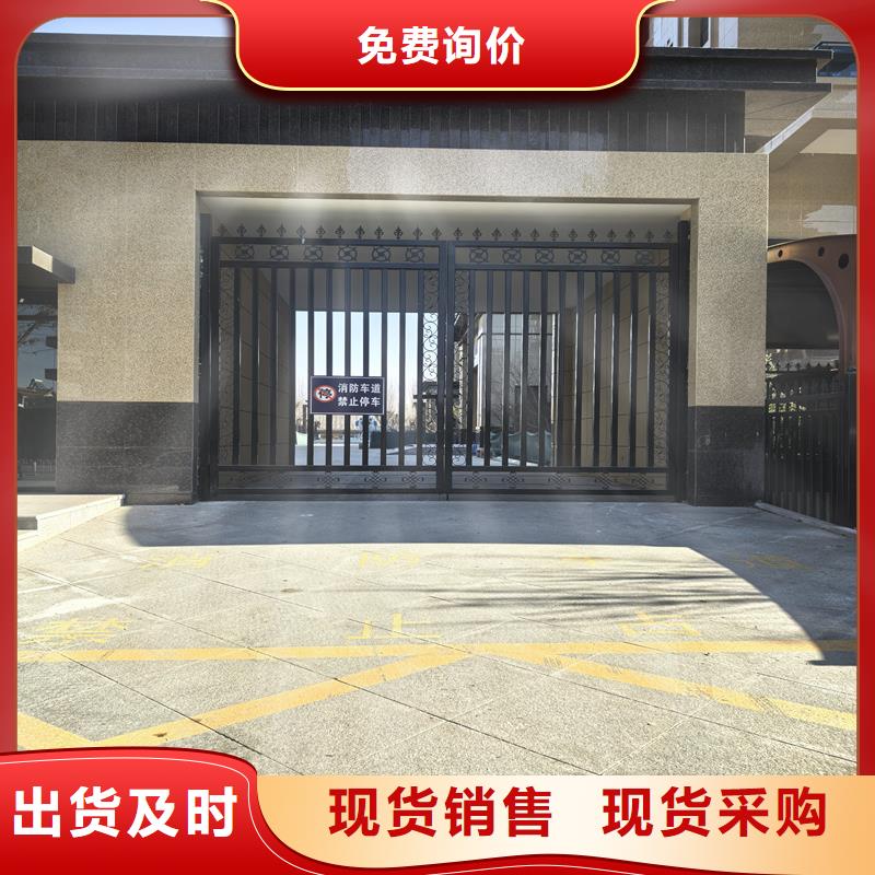 鋅鋼護(hù)欄廠(chǎng)區(qū)護(hù)欄快捷的物流配送