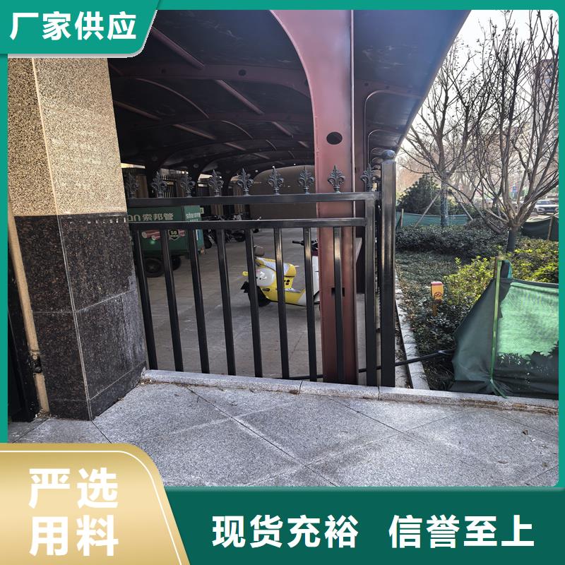 鋅鋼護欄-鋅鋼鐵藝護欄訂制批發(fā)