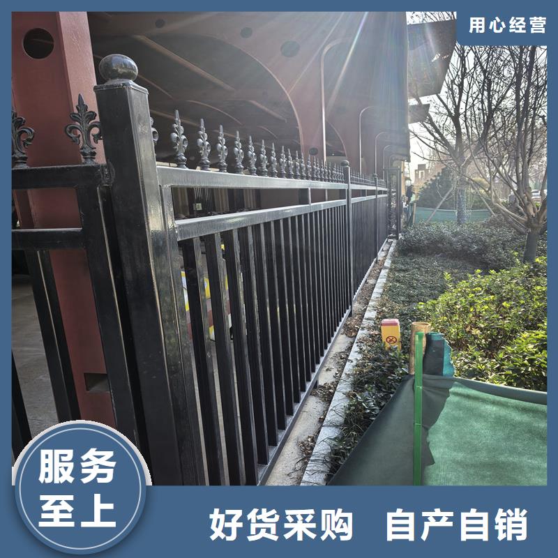 鋅鋼護(hù)欄-鐵藝護(hù)欄加工每一處都是匠心制作