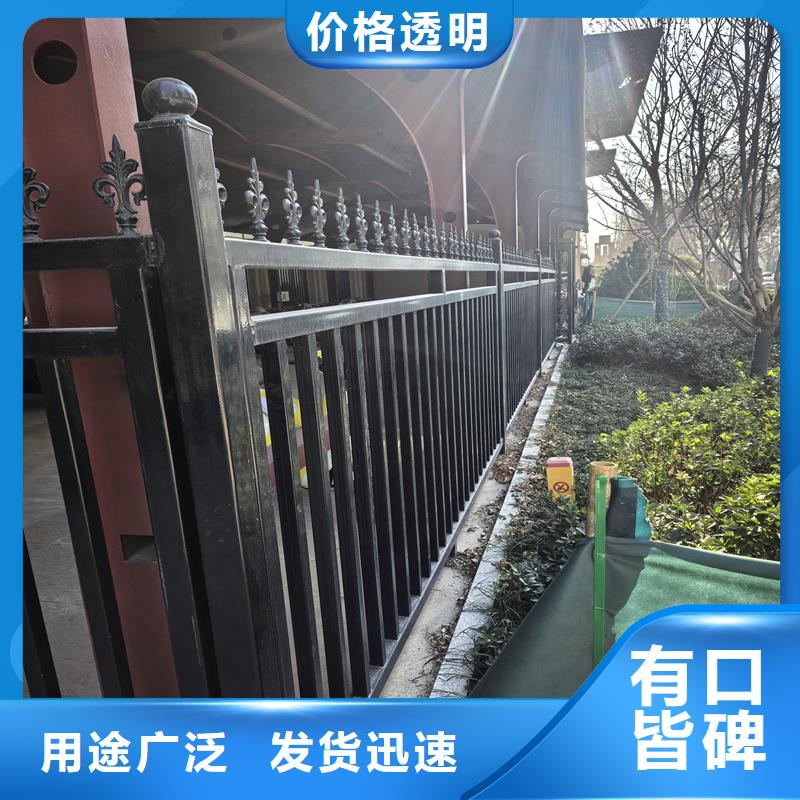 鋅鋼護欄鋅鋼圍墻護欄價格免費回電
