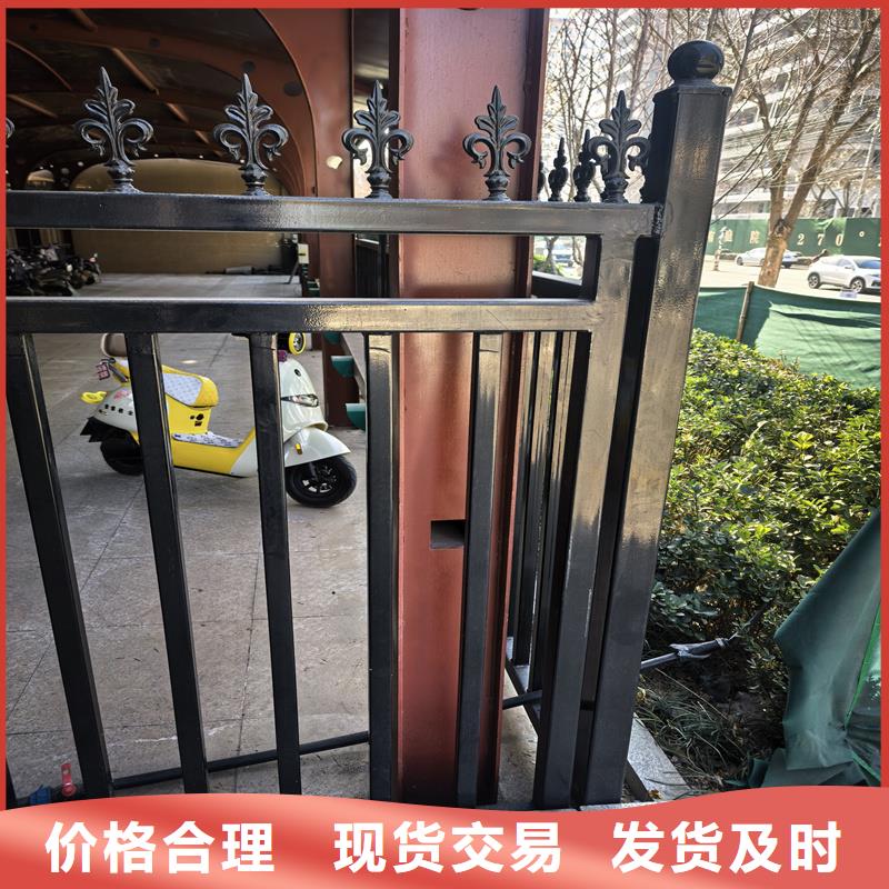 鋅鋼護欄-鋅鋼鐵藝護欄訂制批發(fā)
