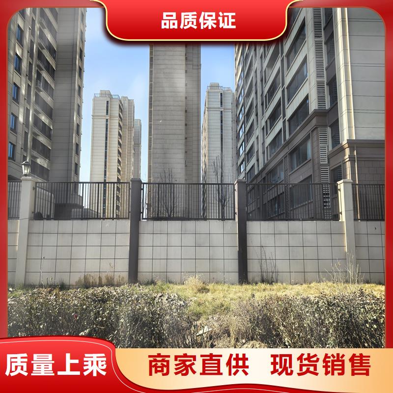 鋅鋼護(hù)欄鋅鋼護(hù)欄價(jià)格產(chǎn)地廠家直銷