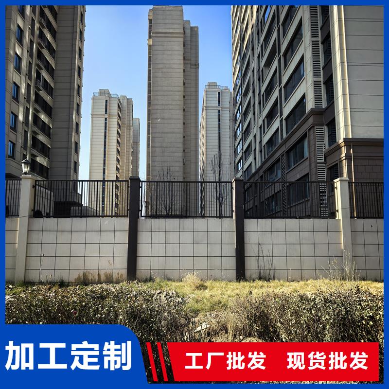 鋅鋼護欄防爬護欄廠家售后完善